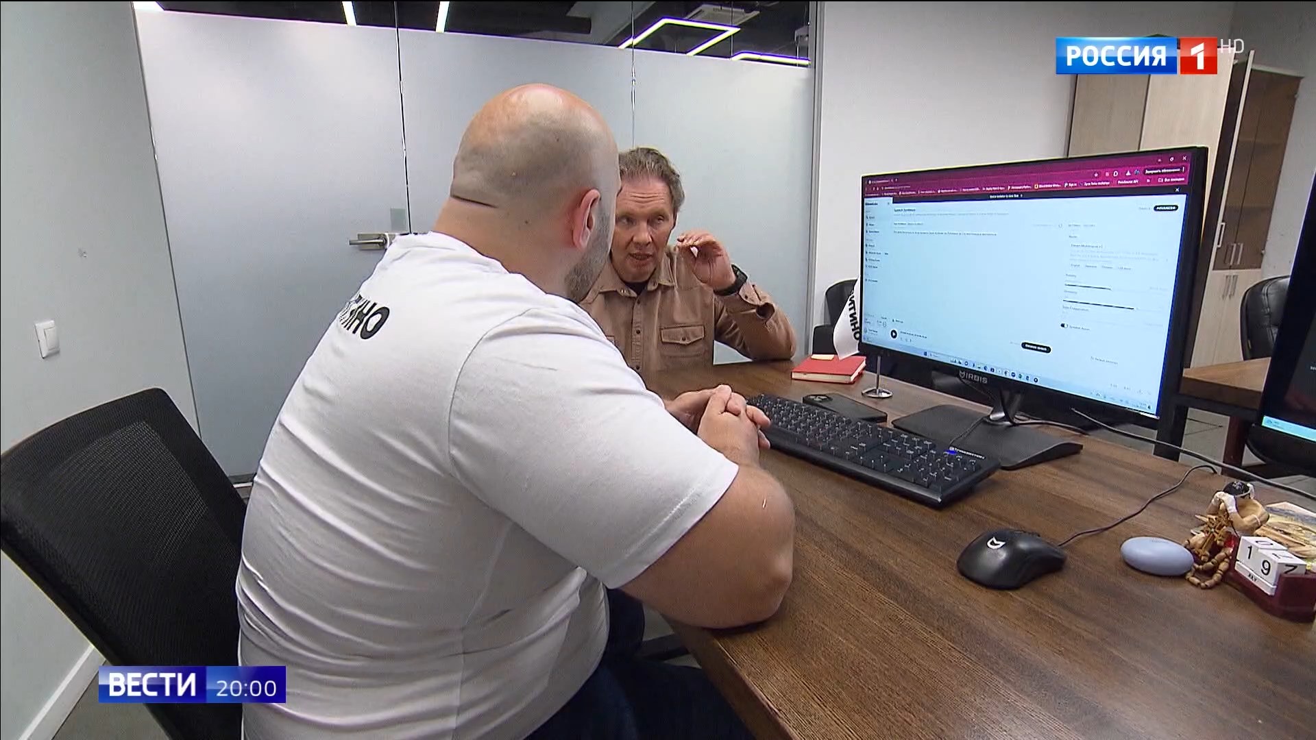 Сюжет из программы «Вести» #1