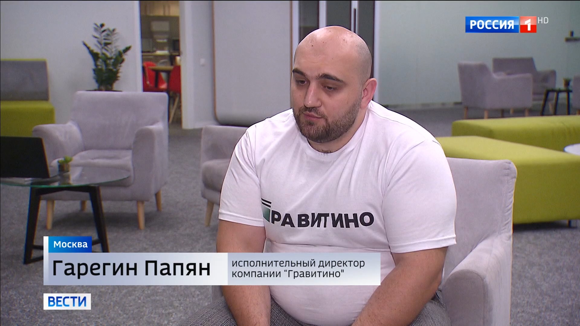 Сюжет из программы «Вести» #2