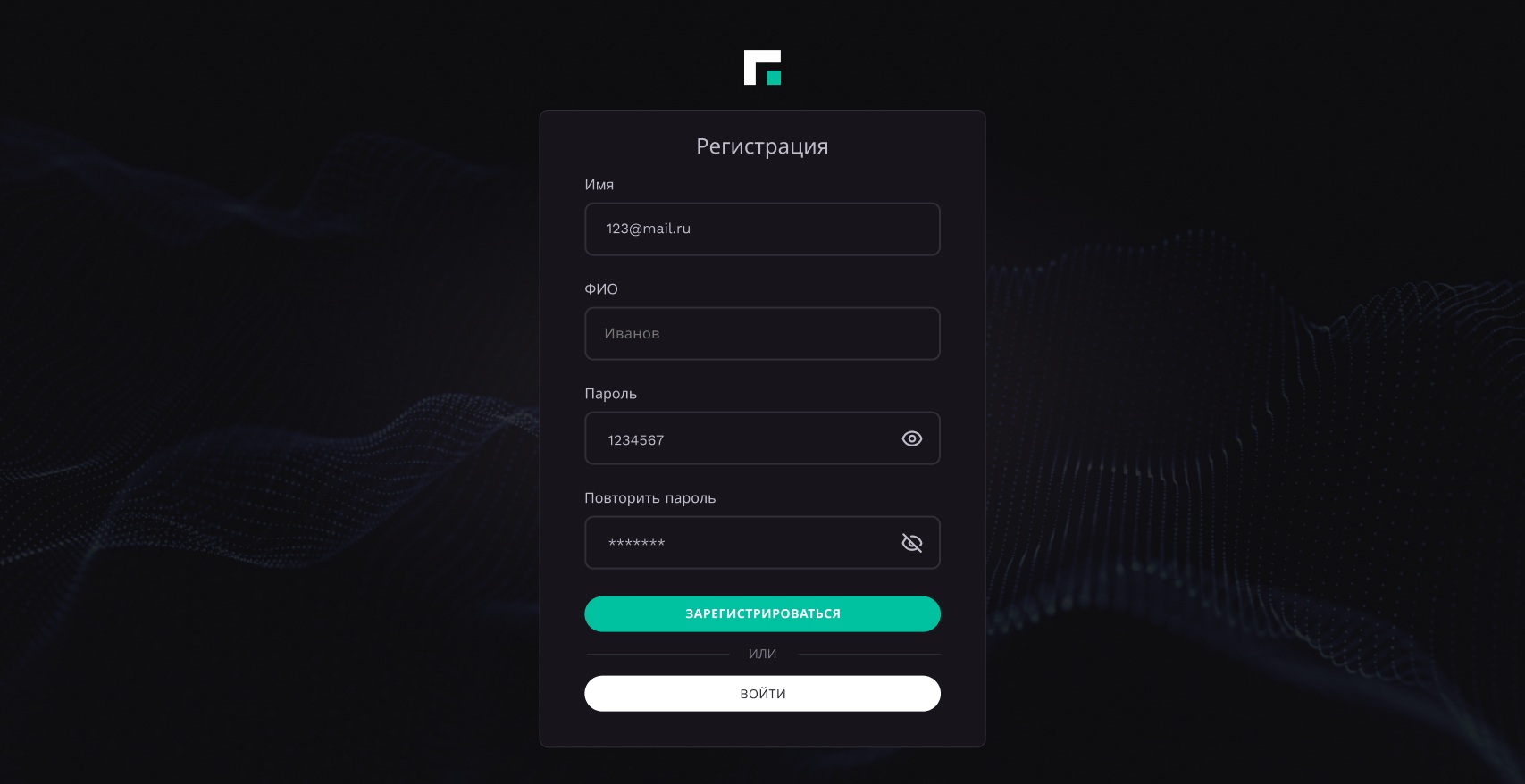 Гравитино GPT 2